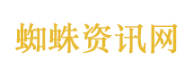华南理工男生偷拍女生裙底被处分